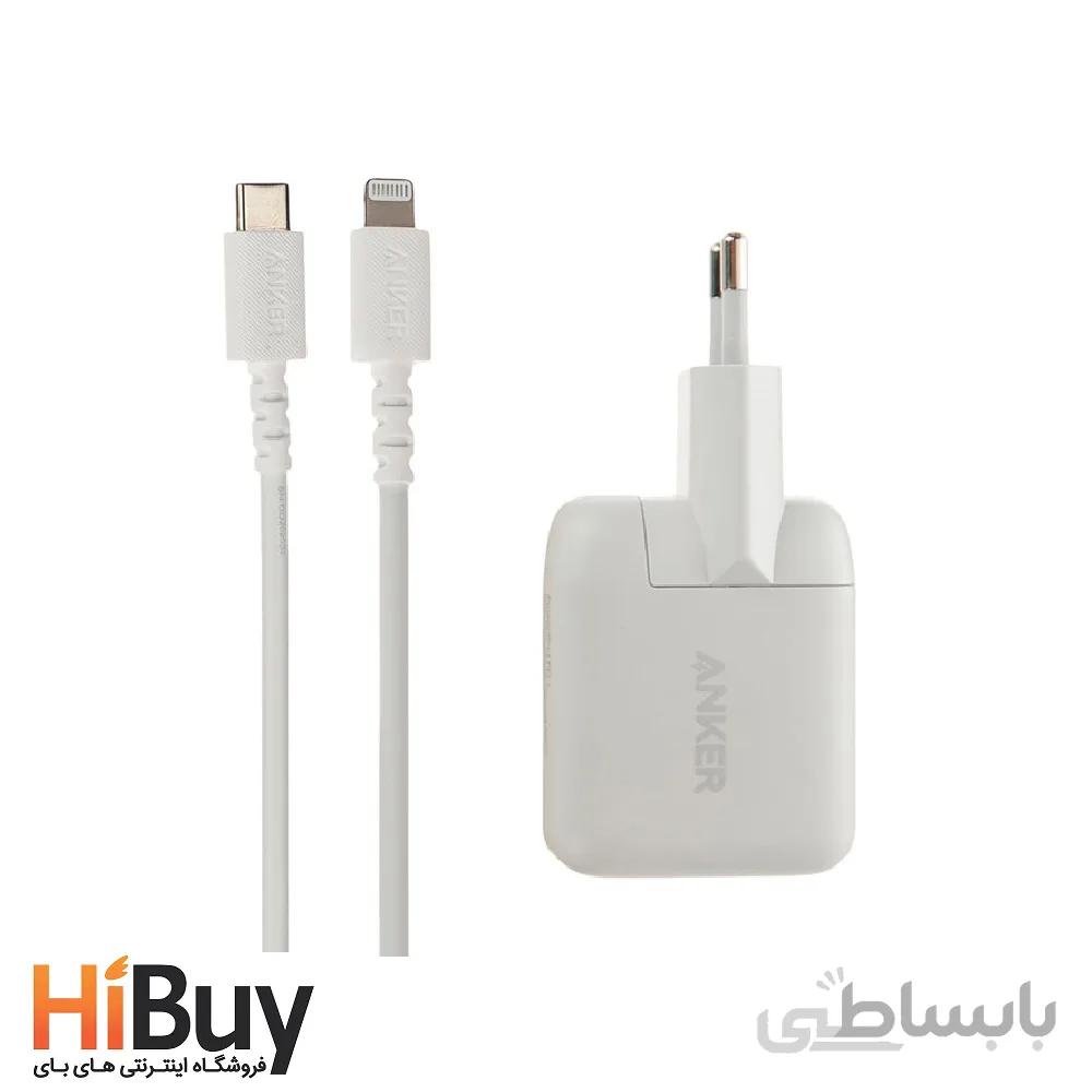 شارژر انکر B2019LD1 Powerport PD 1 ا Anker B2019LD1 Powerport PD 1 with Type-c to Lightning Cable Wall Charger