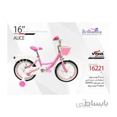دوچرخه ویوا آلیس سایز 16 کد 16221 - VIVA ALICE
