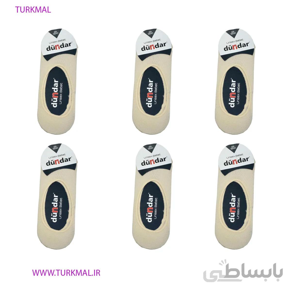 جوراب مردانه مچی دوندار مدل 54888 بسته 6عددی