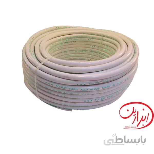 شیلنگ گاز رنگی پارس نوین سایز 9(3/8 اینچ)- 50 متری