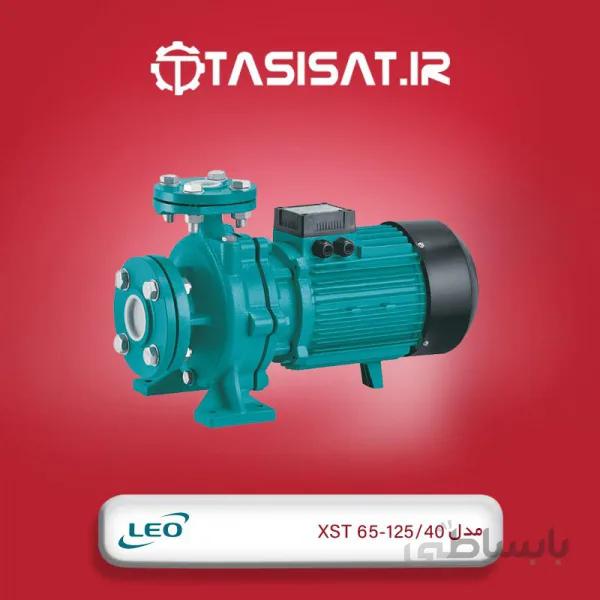 پمپ سانتریفیوژ لئو مدل XST 65-125/40 ا پمپ سانتریفیوژ استاندارد تک پروانه لئو مدل XST 65-125/40