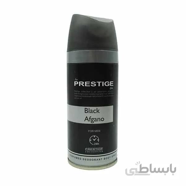 اسپری خوشبو کننده بدن مردانه پرستیژ مدل Black Afgano حجم 150 میلی لیتر