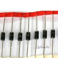 1N5379B ( Zenenr 110V - 5W )