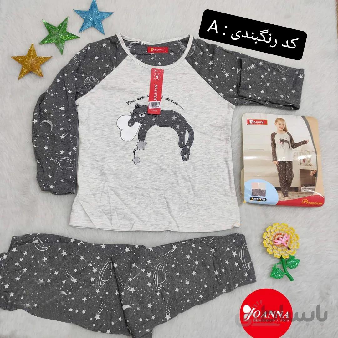 ست راحتی بلوز شلوار آستین بلند دخترانه بچگانه وارداتی جوانآ Joanna کد 309
