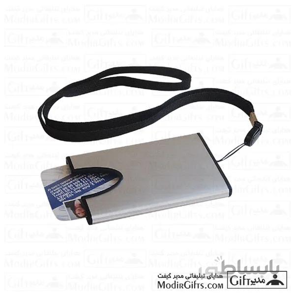 جاکارتی آویز گردن تبلیغاتی CH40