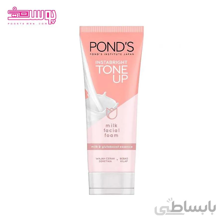 فوم پاک کننده پوندز حاوی پروتئین شیر حجم 100ml