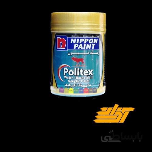 گوزنی مایه ‍‍‍‍‍پلاستیک سبز ۹۵۰ کوارت