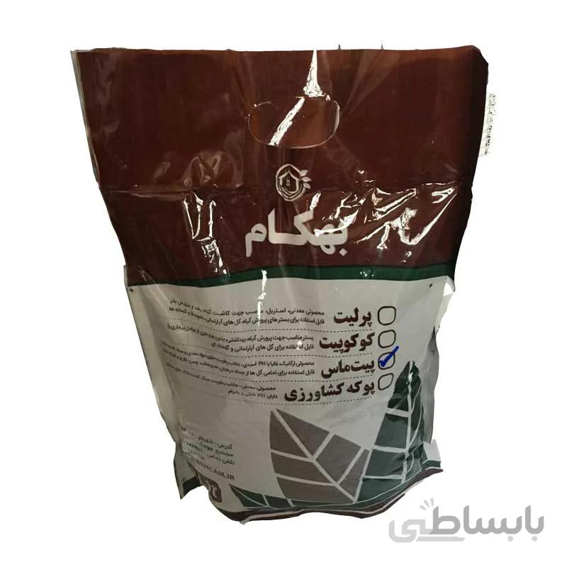 پیت ماس بهکام