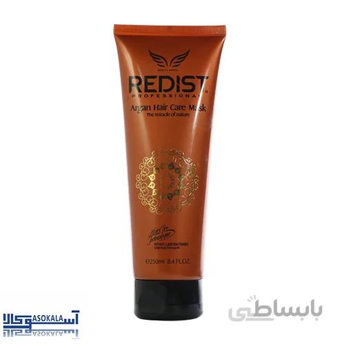 ماسک مو تیوپی ردیست مدل روغن آرگان حجم 250 میل