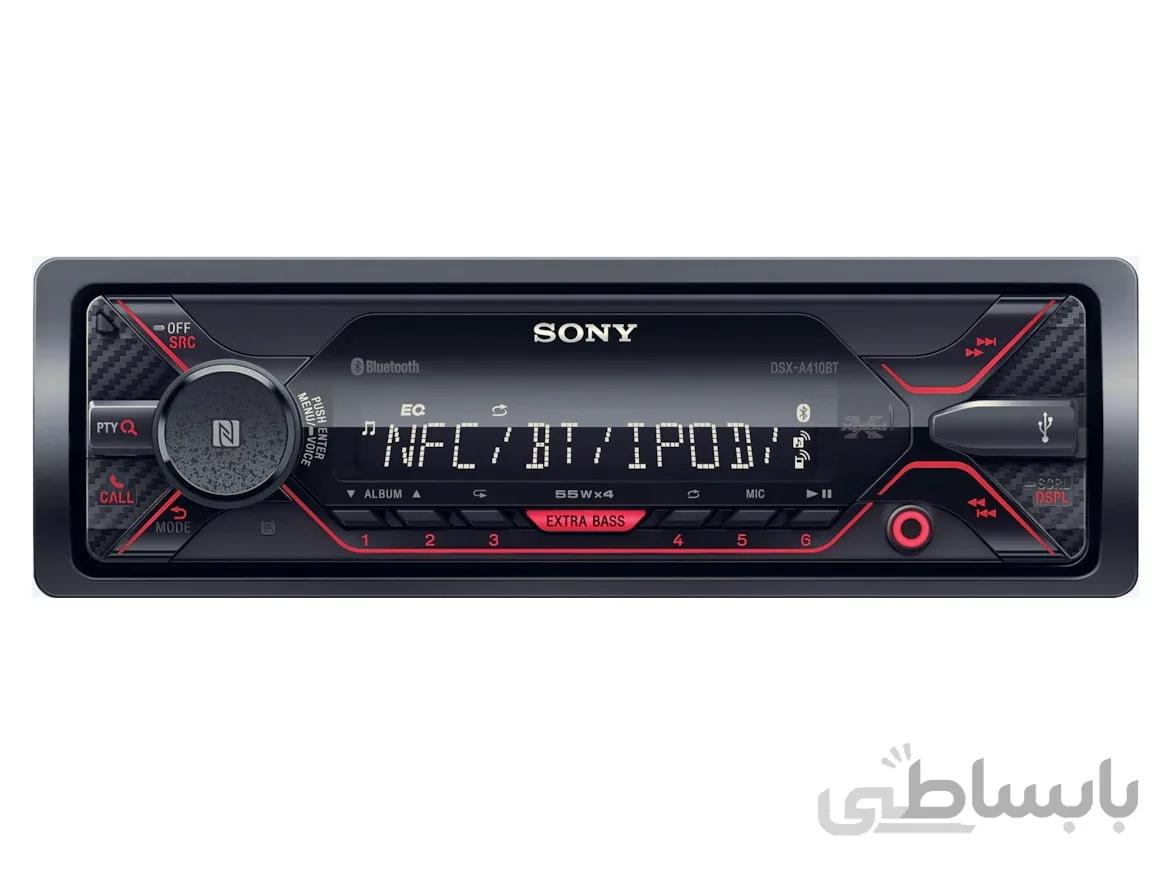 Sony DSX A410BTپخش بلوتوثی سونی ا SONY DSX-A 410 BT