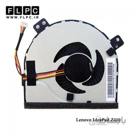 فن لپ تاپ لنوو Z410 چهارسیم Lenovo IdeaPad Z410 Laptop CPU Fan