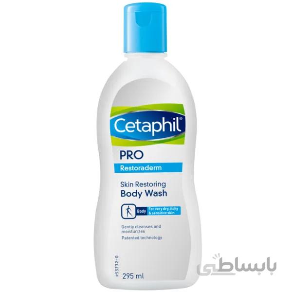 شامپو بدن ستافیل Cetaphil مدل Restoraderm حجم 295 میل | پوست بسیار خشک، دارای خارش و حساس