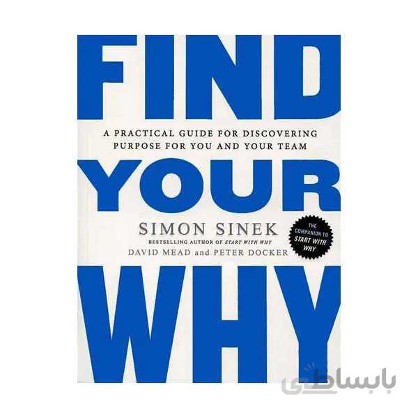 Find Your Why