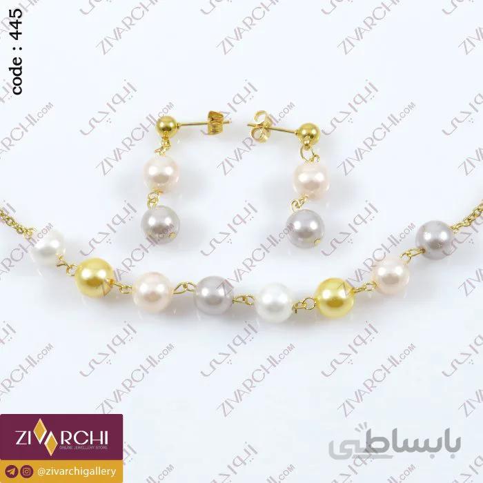 نیم ست طرح مروارید 445