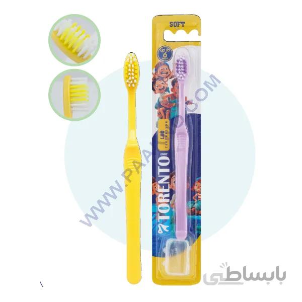مسواک کودک L90- بسته 288 عددی