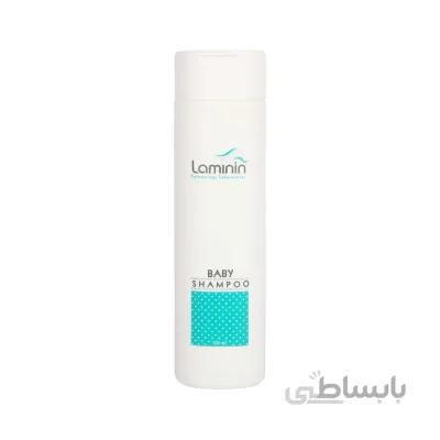 شامپو ملایم کودک لامینین 200 میلی لیتر ا Laminin Soft Baby Shampoo 200 ml