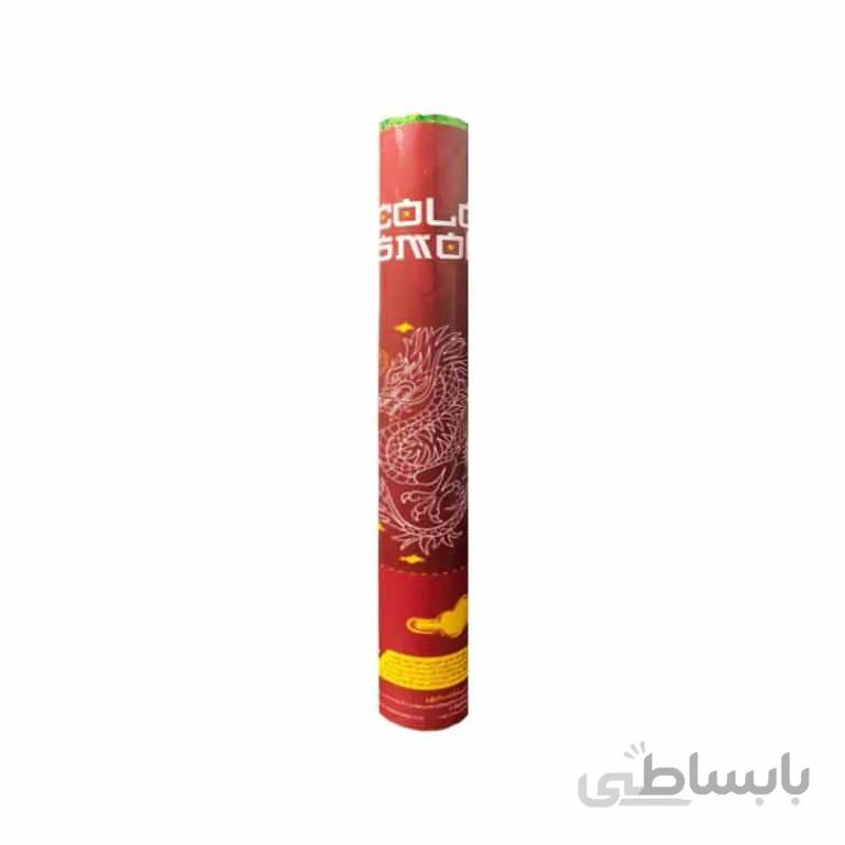 دود رنگی دستی آذرنگ مدل STFW203