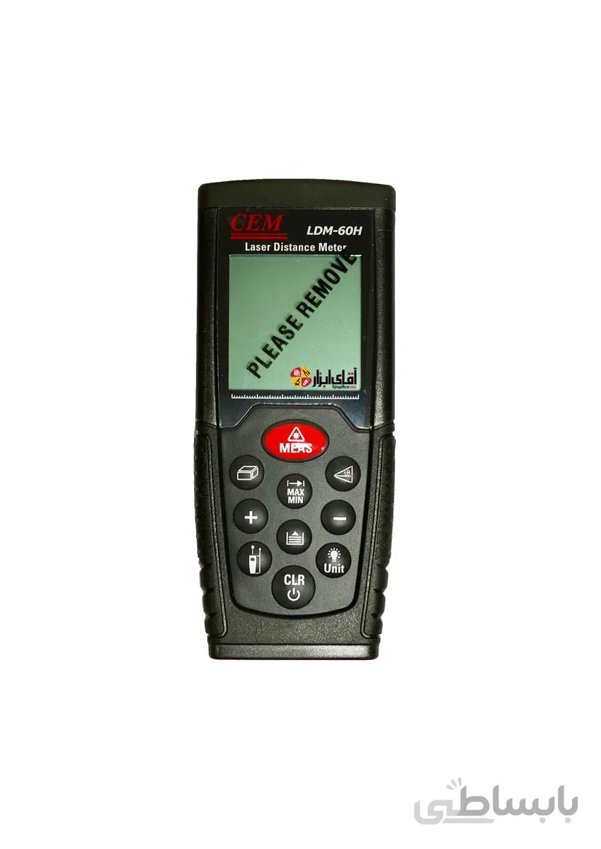 متر لیزری ۶۰ متری سم مدل CEM LDM-60H ا CEM LDM-60H