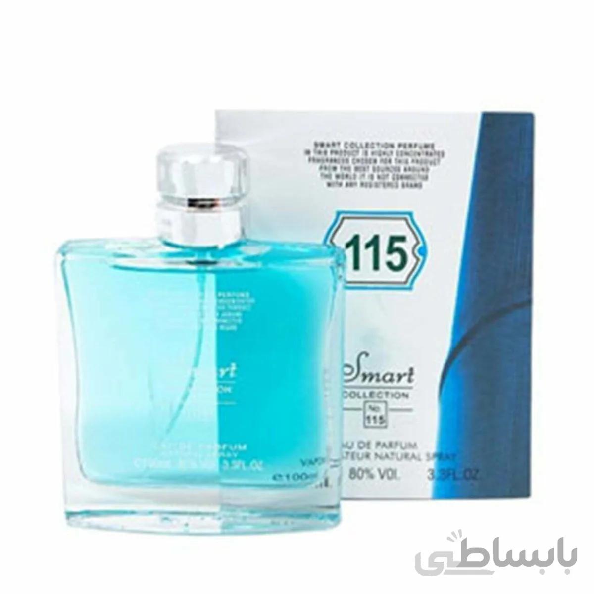 عطر ادکلن مردانه اسمارت کالکشن شماره 115 حجم 100 میل