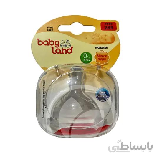 سرشیشه دهانه عریض فندقی قاب کریستالی ۲۸۹ بیبی لند؛ Baby Land