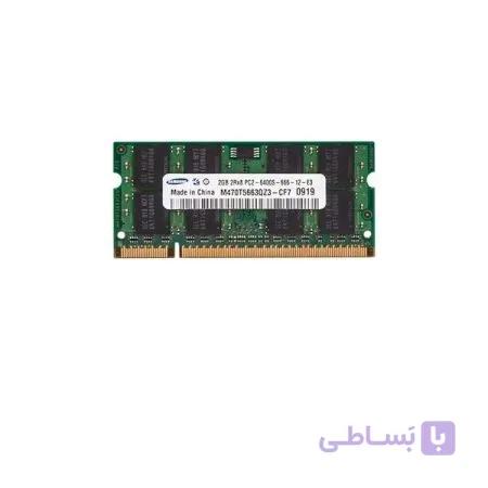 رم لپ‌تاپ 2 گیگابایت SAMSUNG نسل DDR2 باس 800