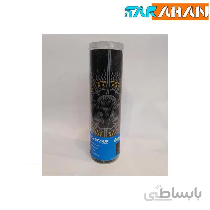 پد‌ماوس مخصوص بازی کینگ استار مدل KPM42