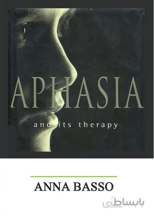 APHASIA AND ITS THERAPY