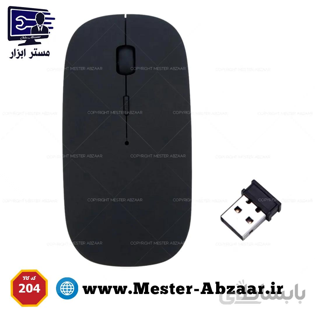 ماوس بی سیم وایرلس تخت مدل 2.4GHZ AA کامپیوتر و لپتاپ ا WIRELESS 2.4GHZ AA