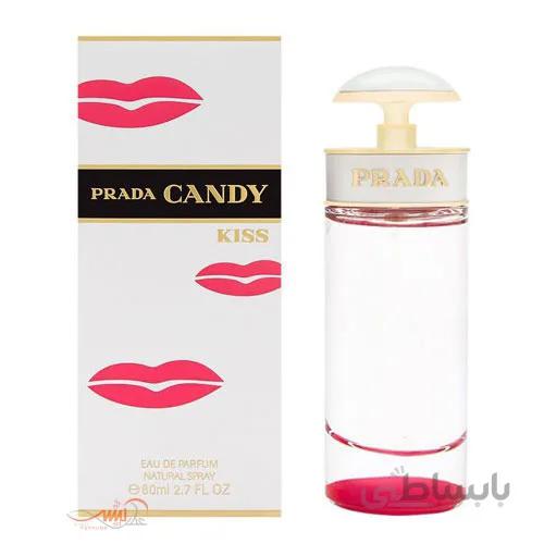 ادوپرفیوم زنانه پرادا کندی کیس 80 میل ا PRADA Candy Kiss Edp 80ml W