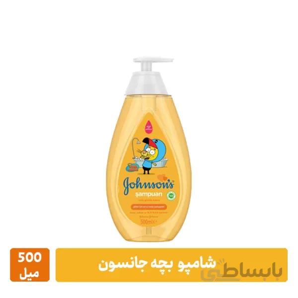 شامپو بچه جانسون ۵۰۰ میل