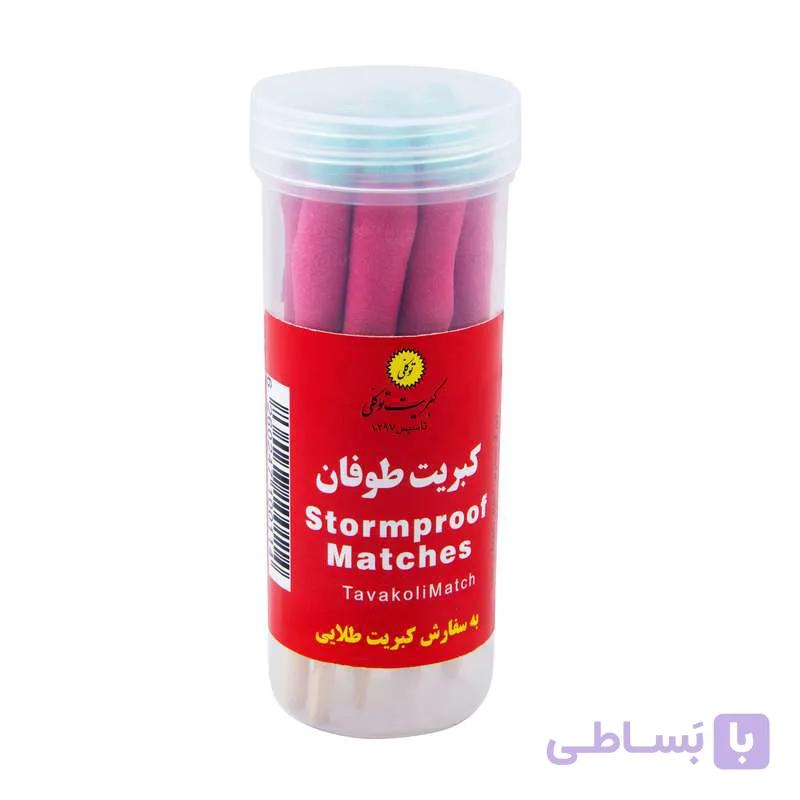 کبریت توکلی مدل طوفان