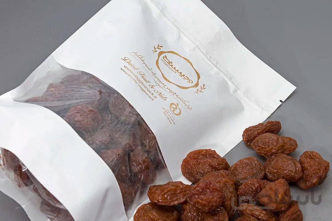 الو خوانسار افتابی