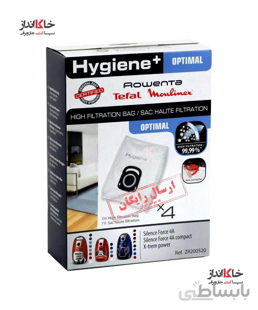 پاکت جاروبرقی تفال +HYGIENE