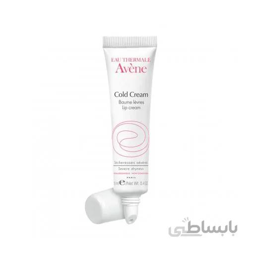 کرم لب کلد کرم اون ا cold cream lip balm Avene
