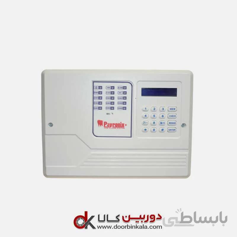 دزدگیر پایرونیکس P70