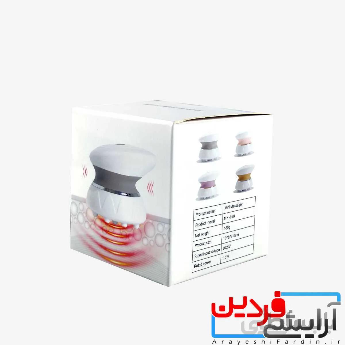 دستگاه مینی ماساژور 4 قدرته