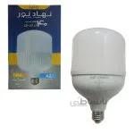 لامپ 40 وات led نهادنور