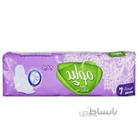 نوار بهداشتی مولپداكسترا شب خیلي بزرگ 7 عددی_(قيمت جديد)