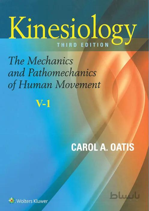 (Kinesiology (The Mchanics & Pathomechanics of HumanMovement