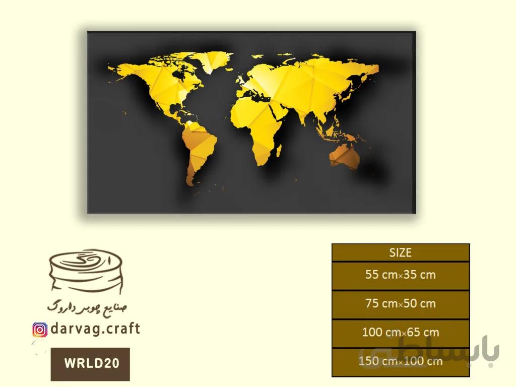 WRLD20
