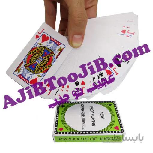شعبده پاسورهای جادویی یکسان شونده (کیفیت درجه یک)