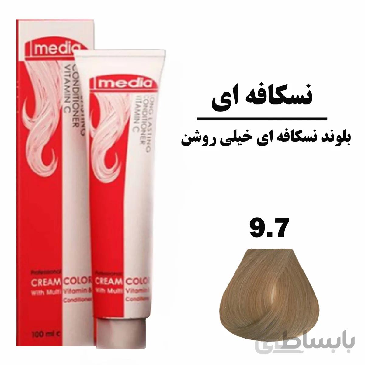 رنگ مو مدیا 9.7 بلوند نسکافه ای خیلی روشن