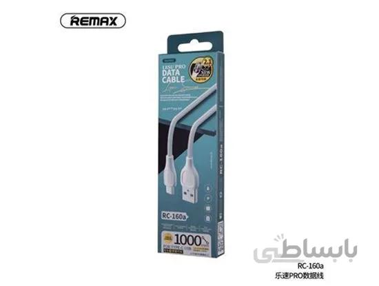 کابل Remax RC-160a Type C