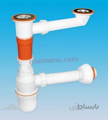 سیفون دو لنگه با سوسک استاپ دوریکا