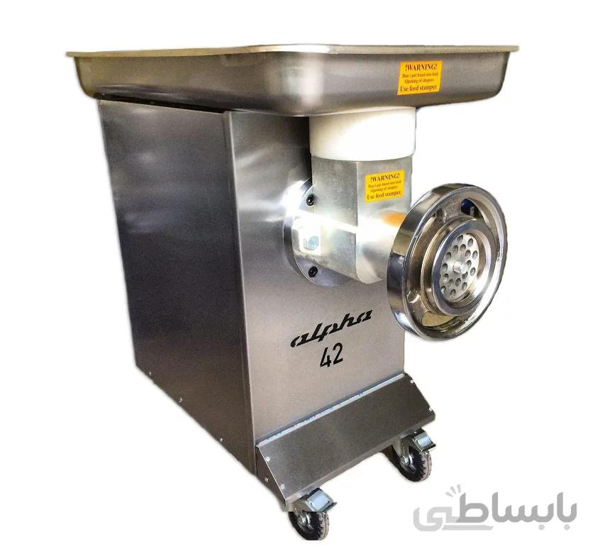 چرخ گوشت صنعتی آلفا 42 ا Alpha Grinder Machine 42