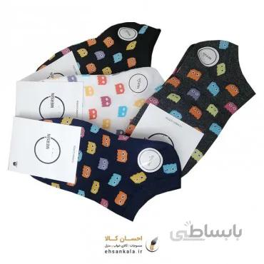 جوراب فانتزی نخی مرسین طرح پکمن