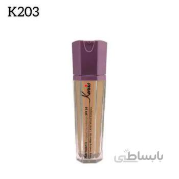 کرمپودر هارمونیک کنویس کد k203