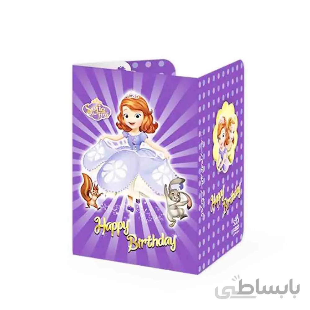 کارت دعوت تم تولد سوفیا