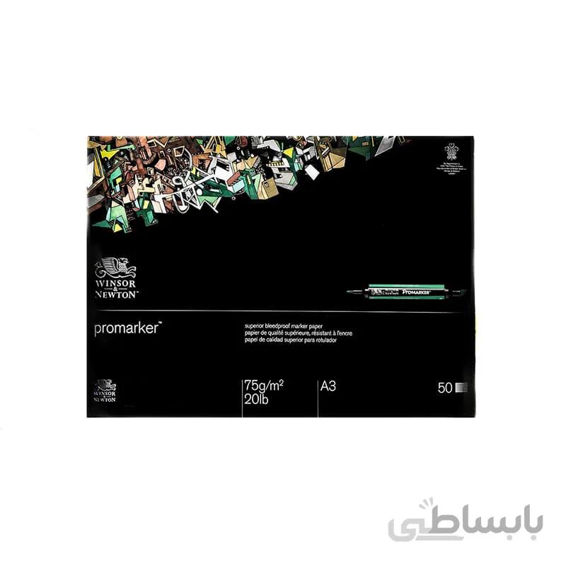 دفترچه ماژیک پرومارکز 70g وینزور A4 سفید 50برگی