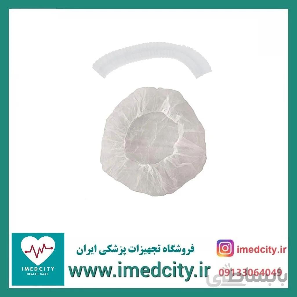 کلاه یکبار مصرف آکاردئونی بیمار ۱۰۰ عددی بوفند boaffund ساخت ایران
